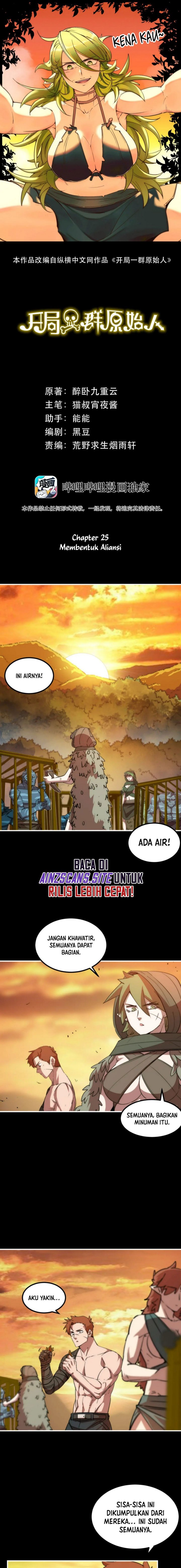It All Starts With A Group Of Primitive People Chapter 25 Gambar 3