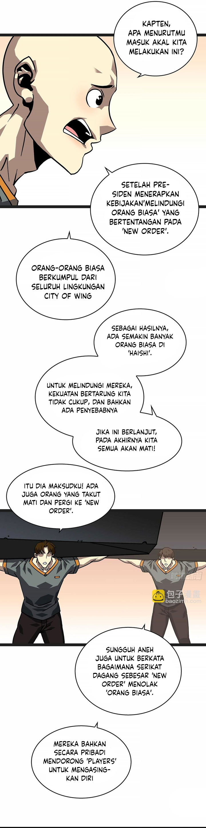 It All Starts with Playing Game Seriously Chapter 147 Gambar 7