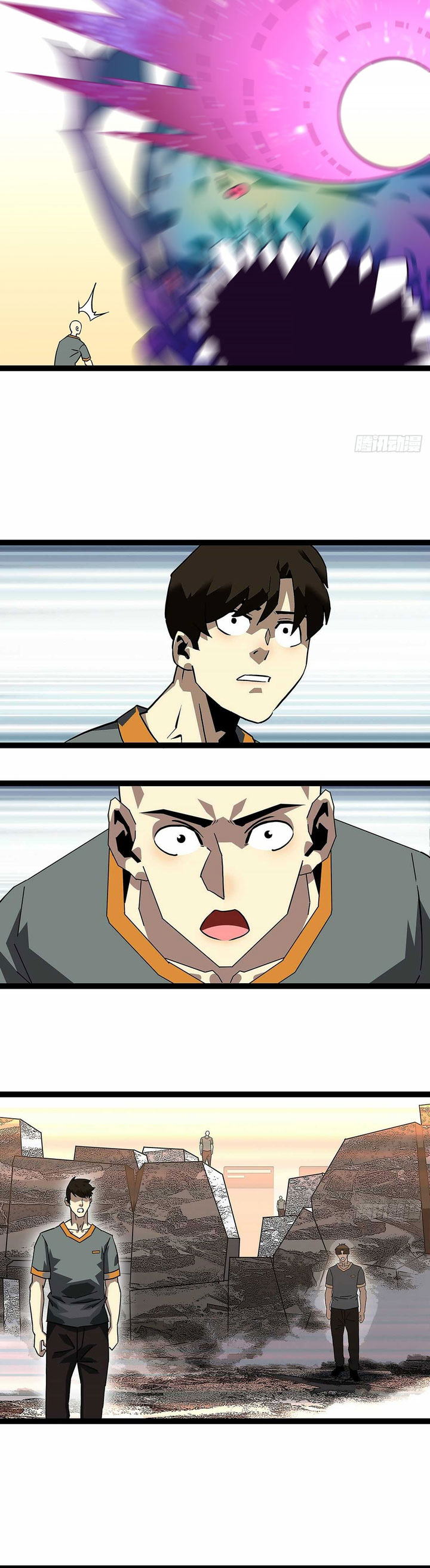 It All Starts with Playing Game Seriously Chapter 147 Gambar 14