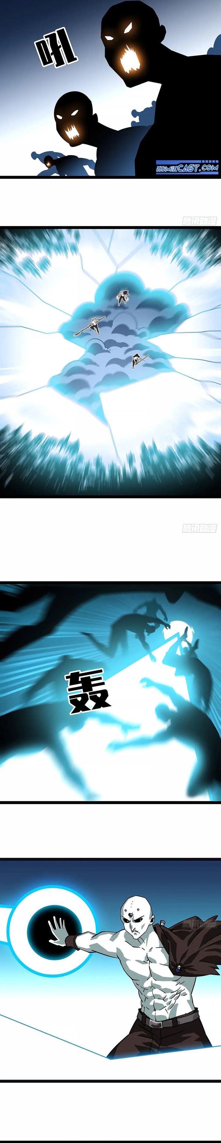 It All Starts with Playing Game Seriously Chapter 177 Gambar 5
