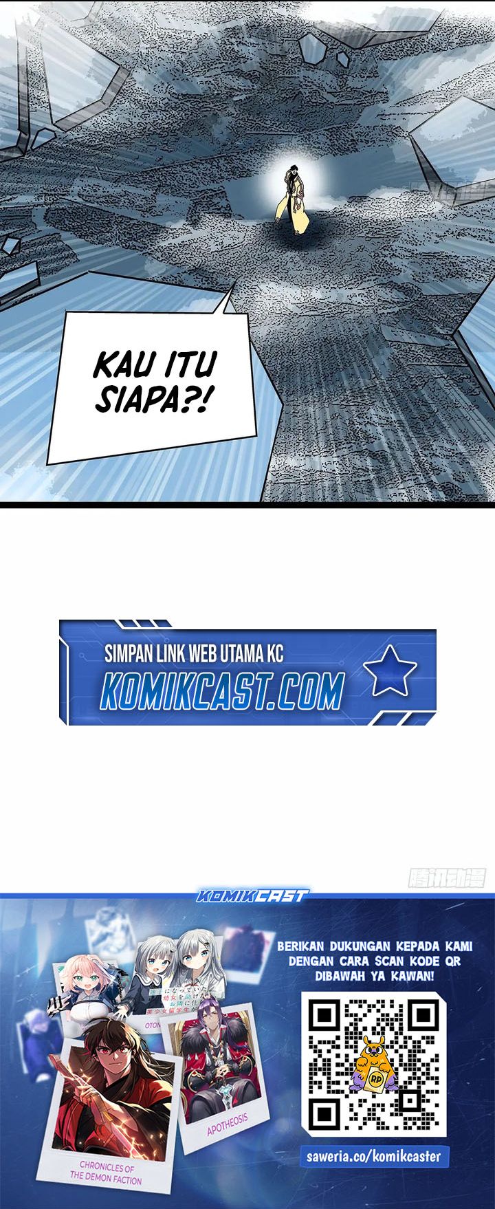 It All Starts with Playing Game Seriously Chapter 177 Gambar 13