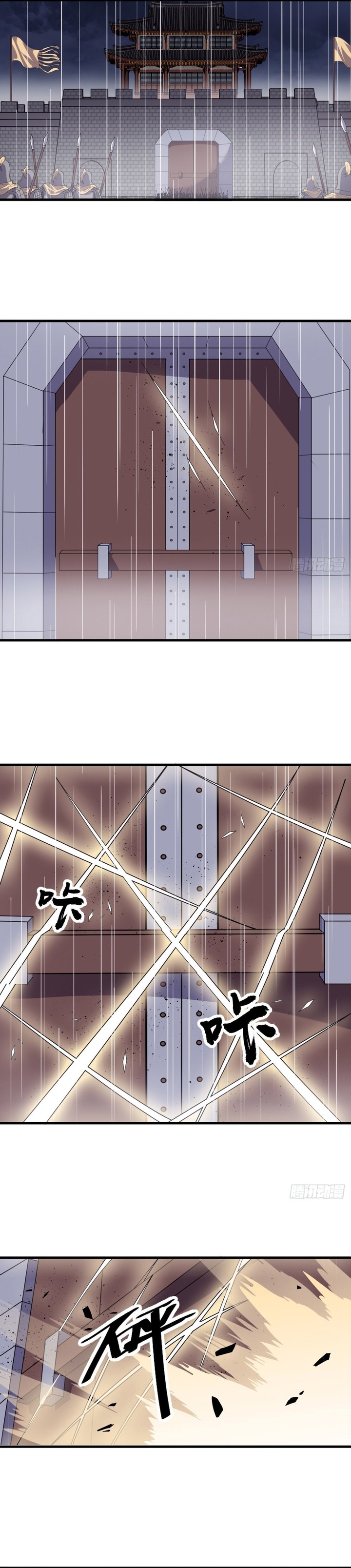 It Starts With A Mountain Chapter 850 Gambar 4