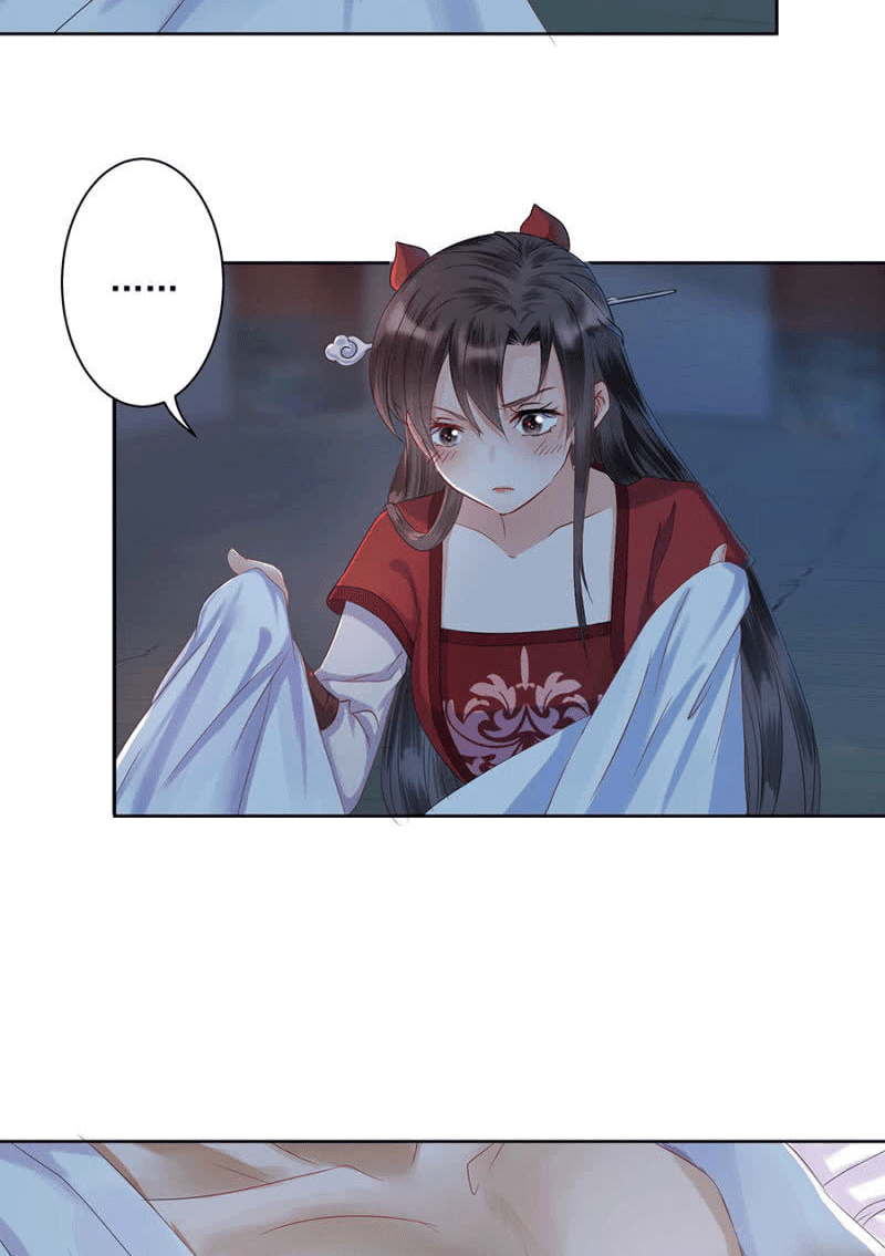It’s Too Hard to Chase the Tsundere Prince Chapter 05 Gambar 5