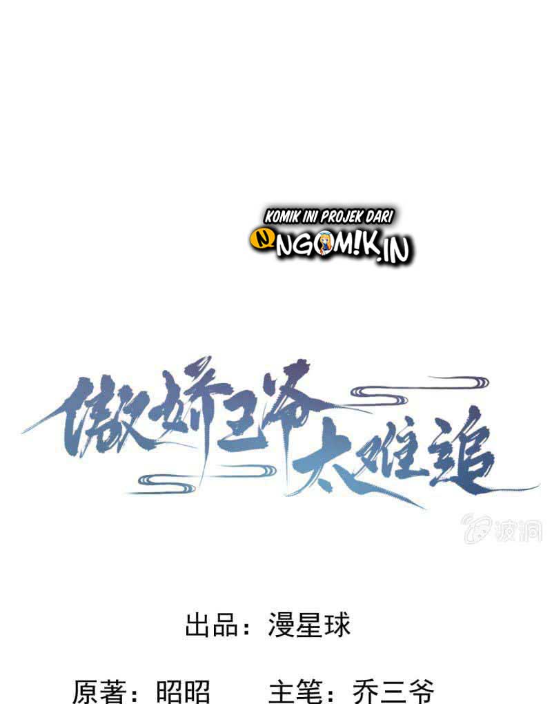 It’s Too Hard to Chase the Tsundere Prince Chapter 10 Gambar 2