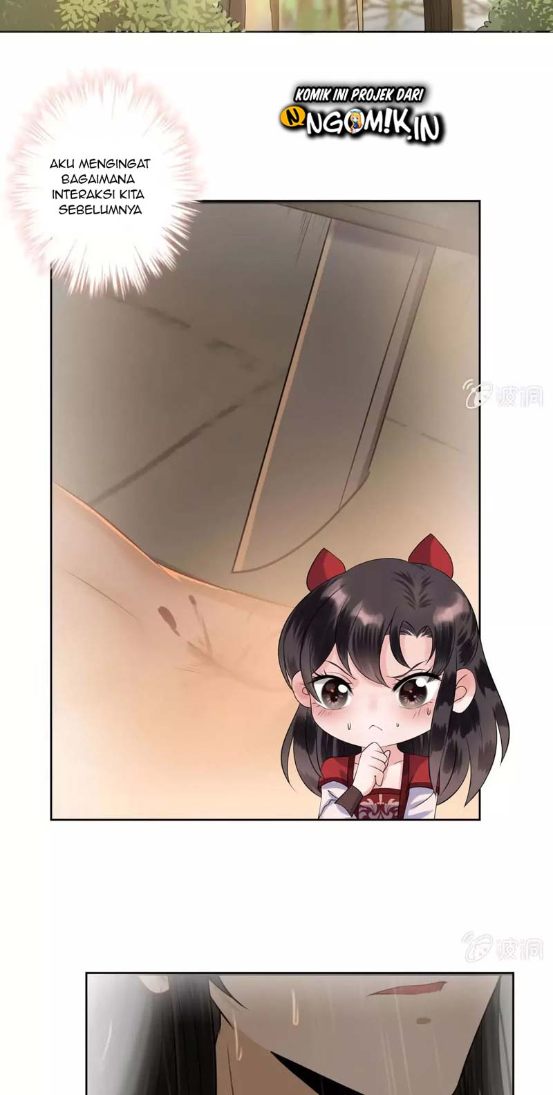 It’s Too Hard to Chase the Tsundere Prince Chapter 15 Gambar 3