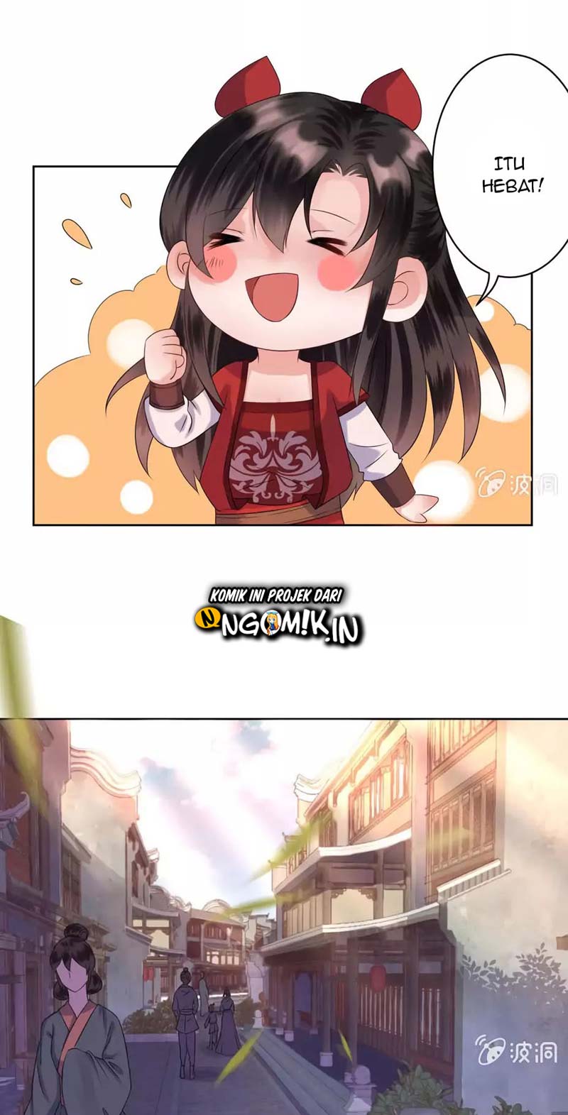 It’s Too Hard to Chase the Tsundere Prince Chapter 15 Gambar 16