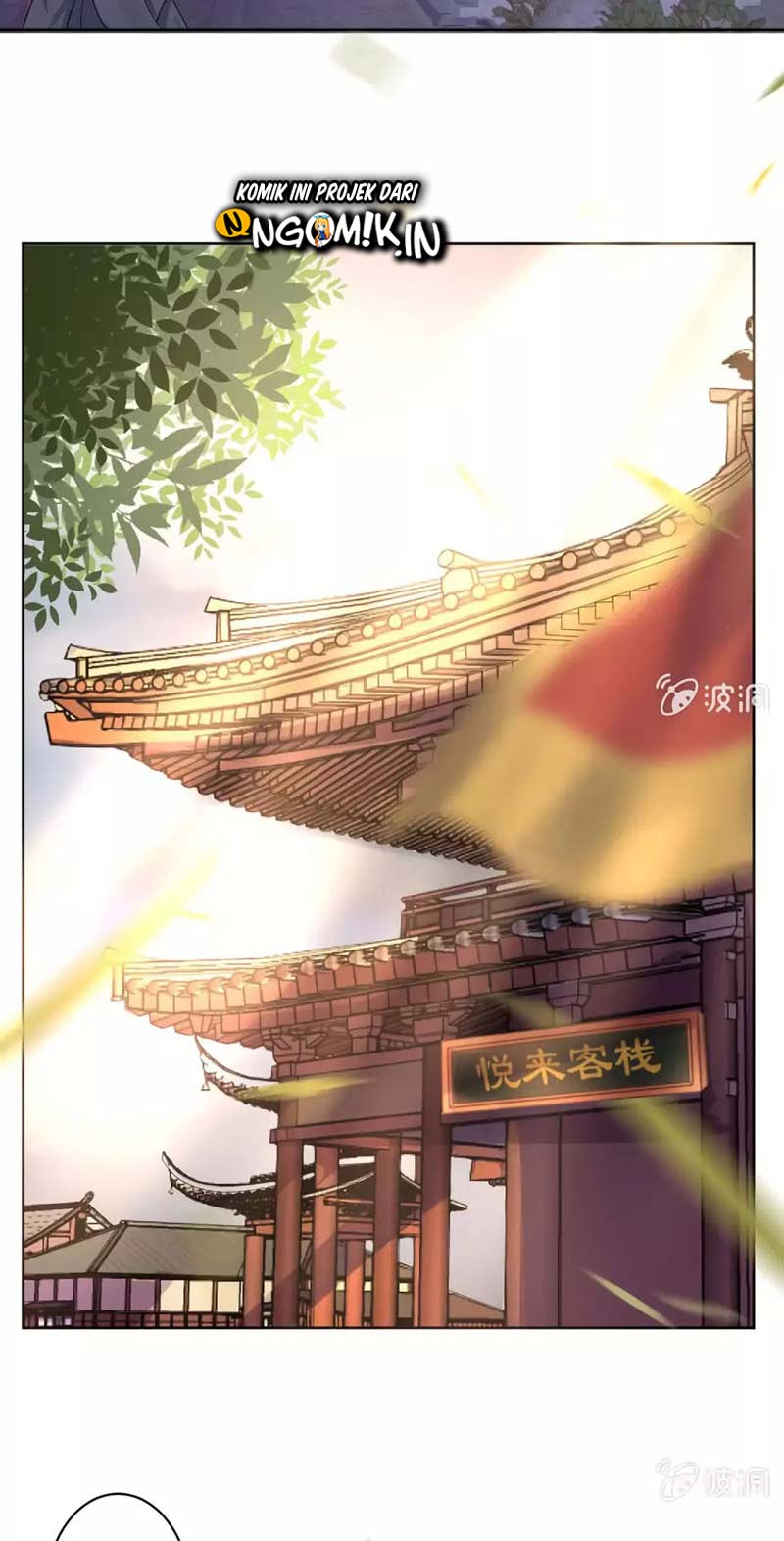 It’s Too Hard to Chase the Tsundere Prince Chapter 15 Gambar 17