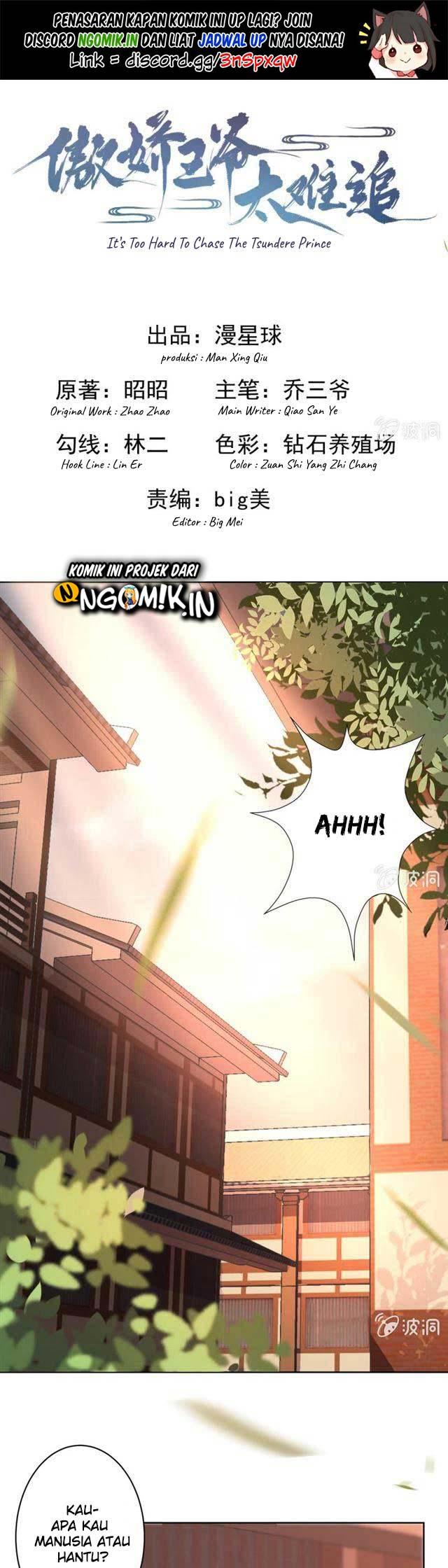 It’s Too Hard to Chase the Tsundere Prince Chapter 19 Gambar 2