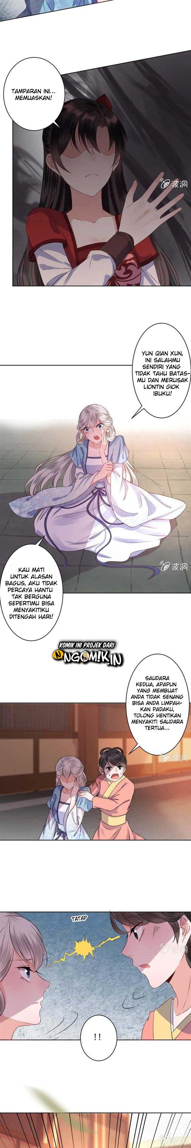 It’s Too Hard to Chase the Tsundere Prince Chapter 19 Gambar 9