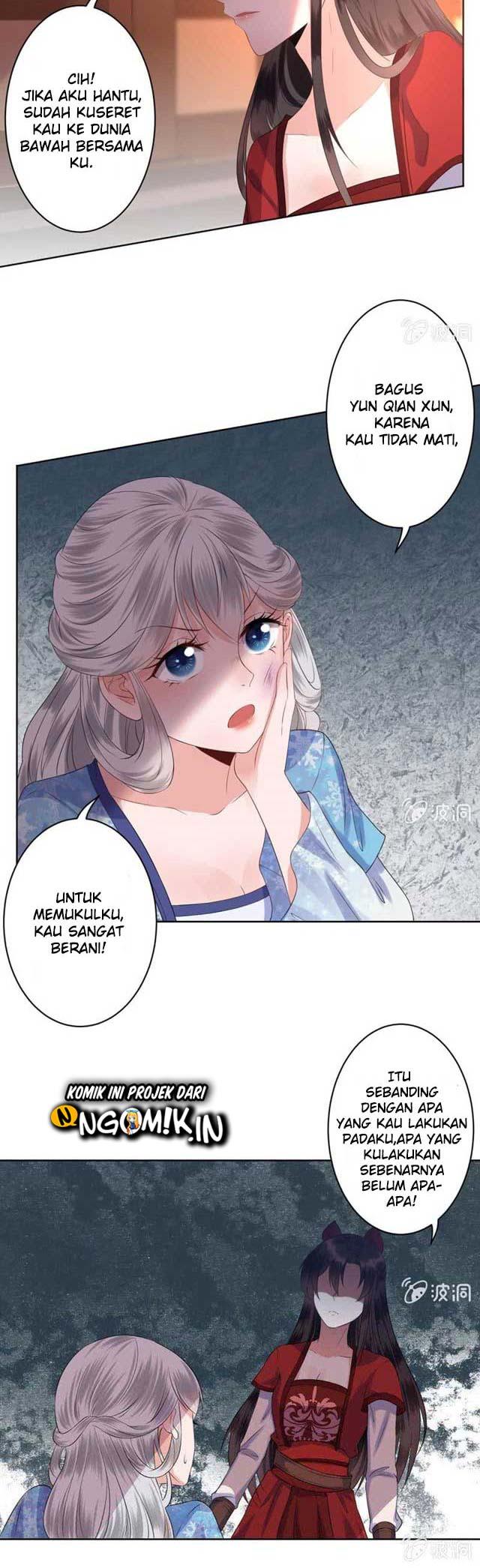 It’s Too Hard to Chase the Tsundere Prince Chapter 19 Gambar 11