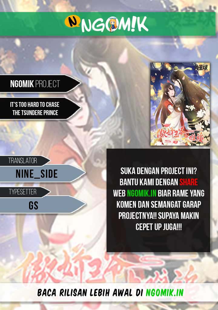 It’s Too Hard to Chase the Tsundere Prince Chapter 20 Gambar 1