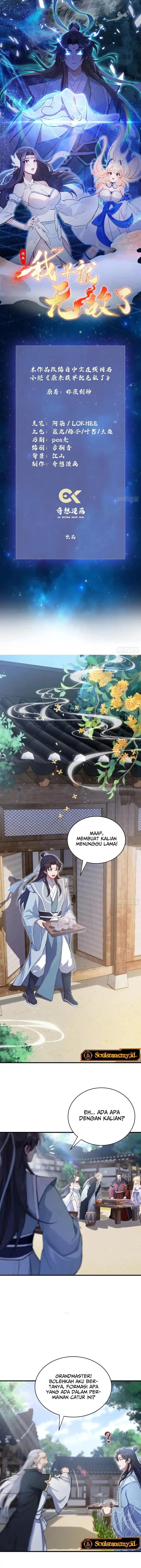 It Turns Out That I Have Been Invincible For A Long Time Chapter 26 Gambar 2