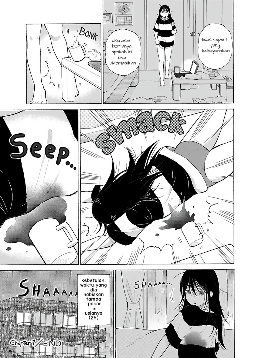 Itai Onee-san wa Suki Desu ka? Chapter 01 Gambar 6