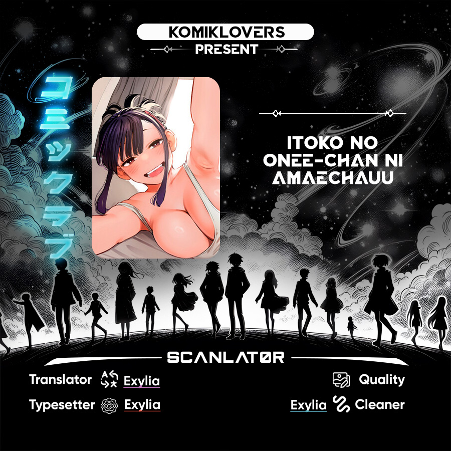 Itoko no Onee-chan ni Amaechau? Chapter 07 Gambar 1