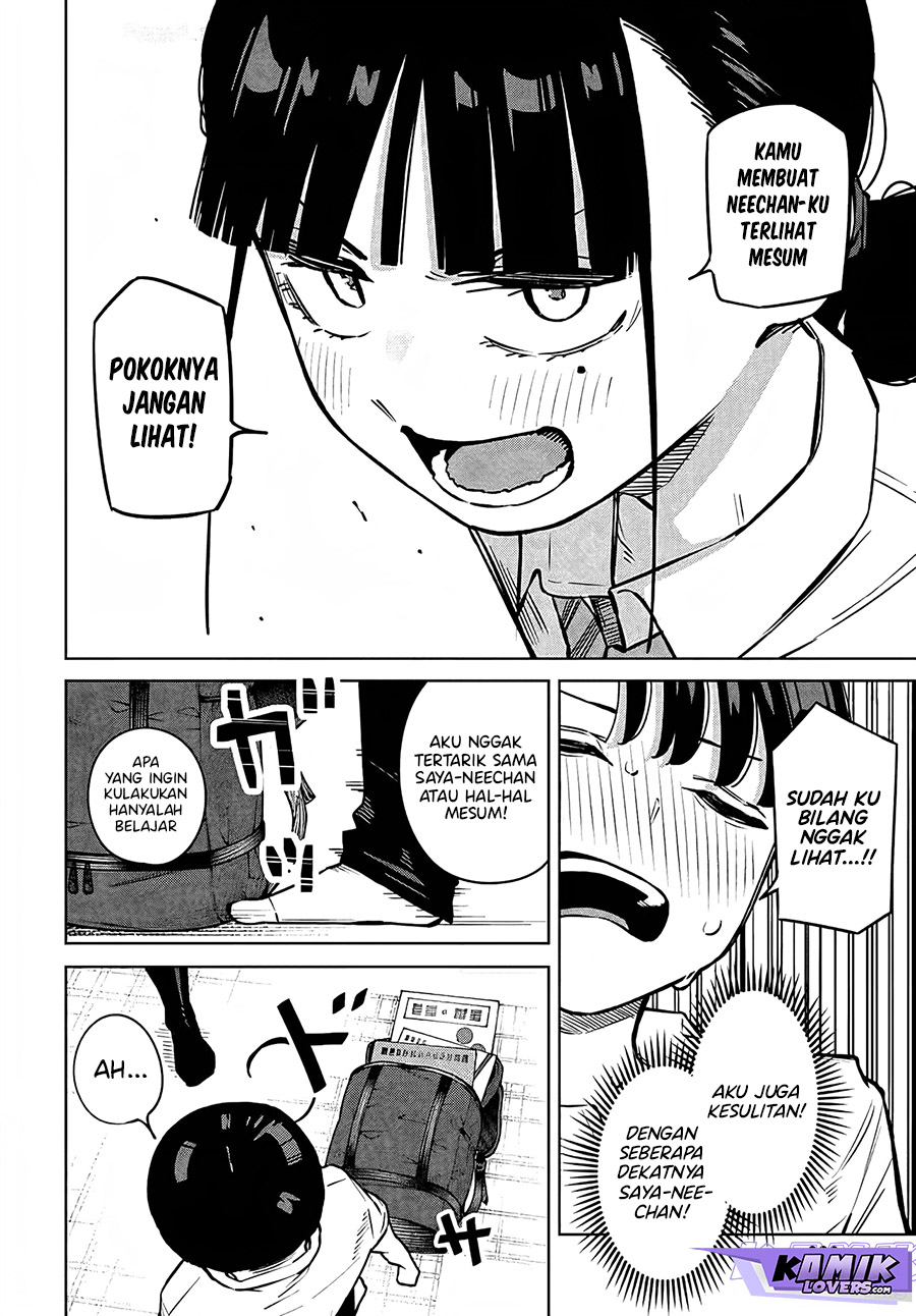 Itoko no Onee-chan ni Amaechau? Chapter 07 Gambar 9