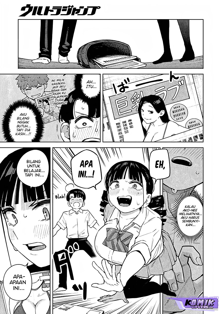 Itoko no Onee-chan ni Amaechau? Chapter 07 Gambar 10