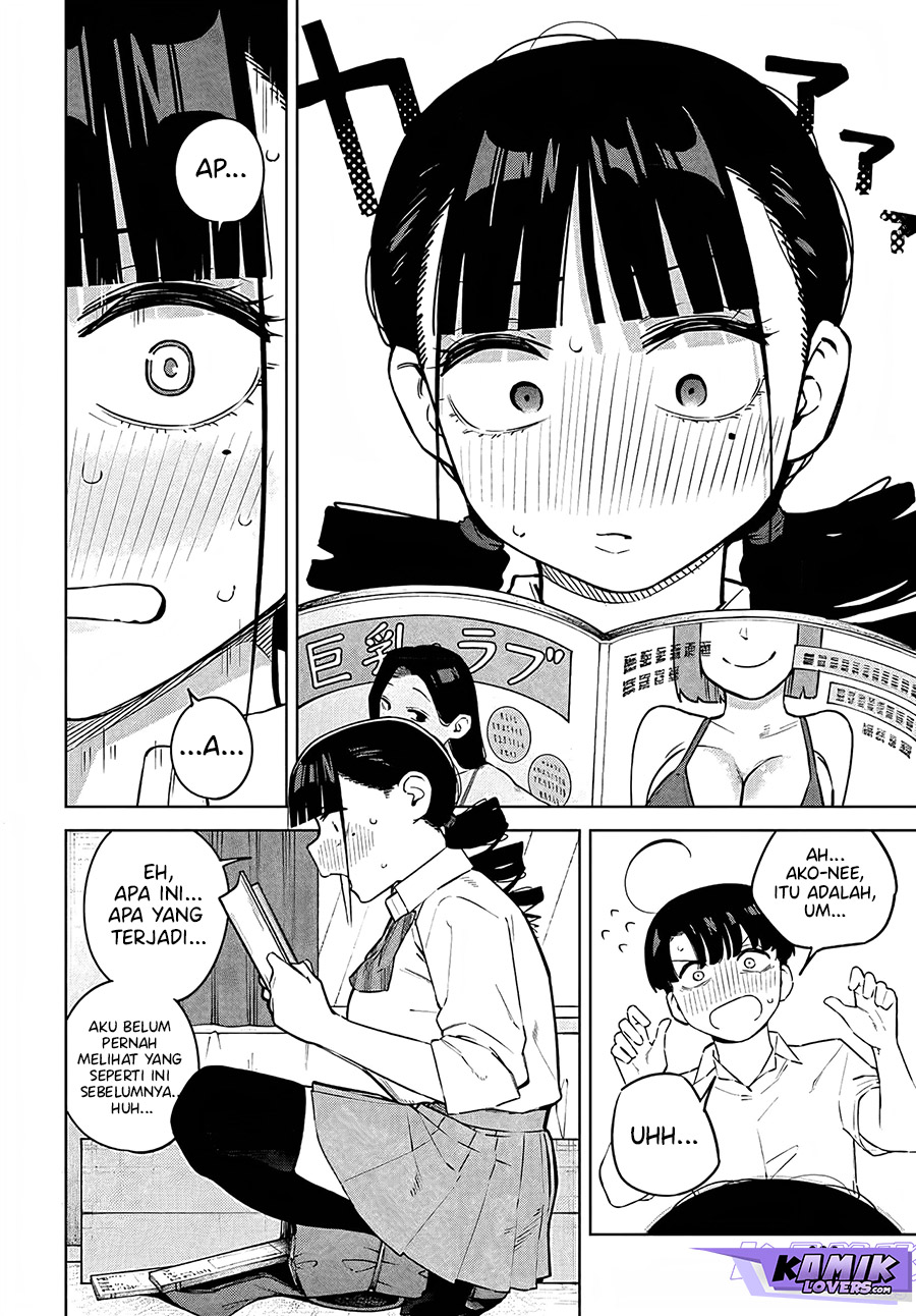 Itoko no Onee-chan ni Amaechau? Chapter 07 Gambar 11