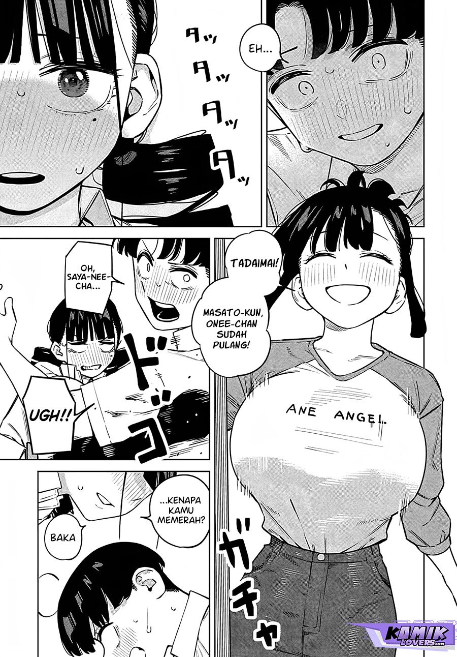 Itoko no Onee-chan ni Amaechau? Chapter 07 Gambar 16