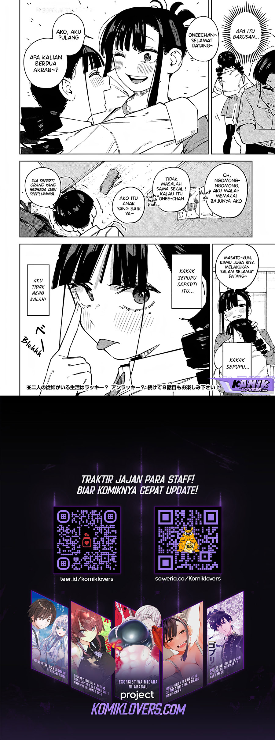 Itoko no Onee-chan ni Amaechau? Chapter 07 Gambar 17