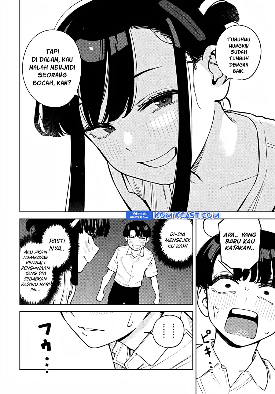 Itoko no Onee-chan ni Amaechau? Chapter 09 Gambar 11