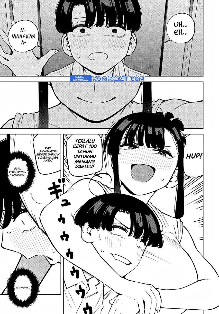 Itoko no Onee-chan ni Amaechau? Chapter 09 Gambar 16