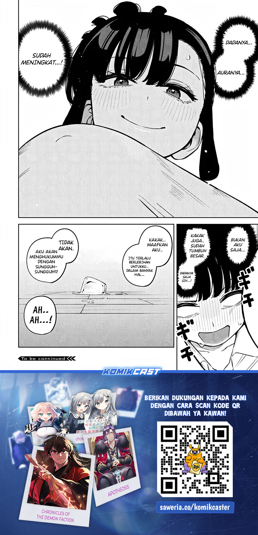 Itoko no Onee-chan ni Amaechau? Chapter 09 Gambar 17