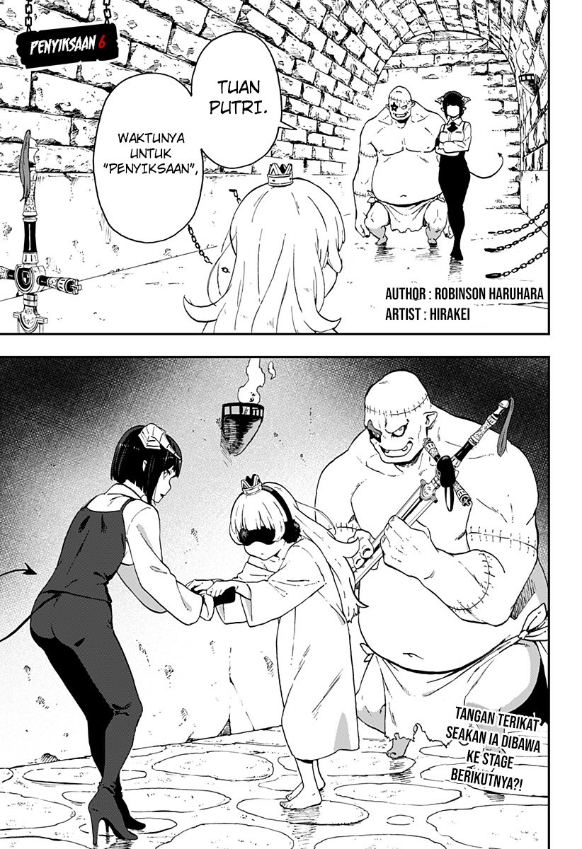 It’s Time For “Interrogation,” Princess! Chapter 06 Gambar 2