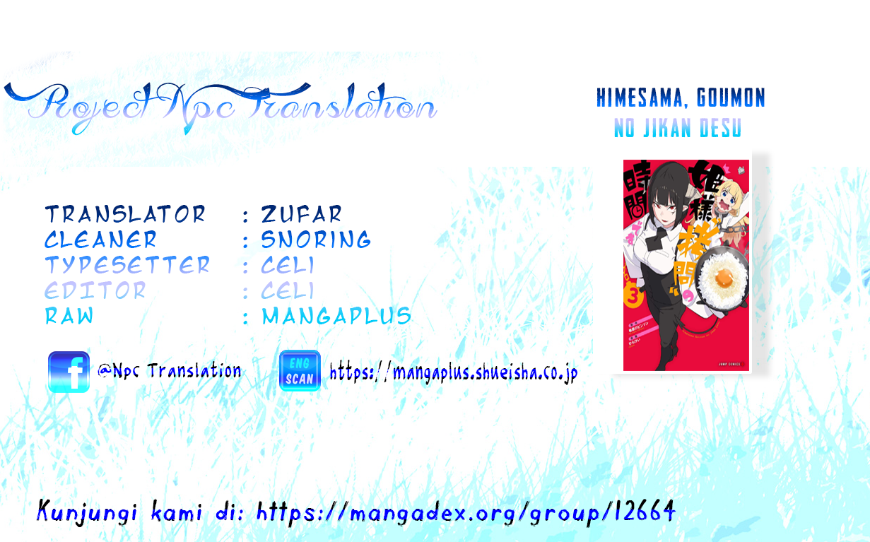 It’s Time For “Interrogation,” Princess! Chapter 09 Gambar 1