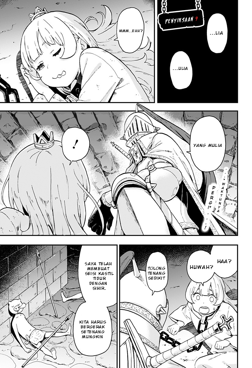 It’s Time For “Interrogation,” Princess! Chapter 09 Gambar 2