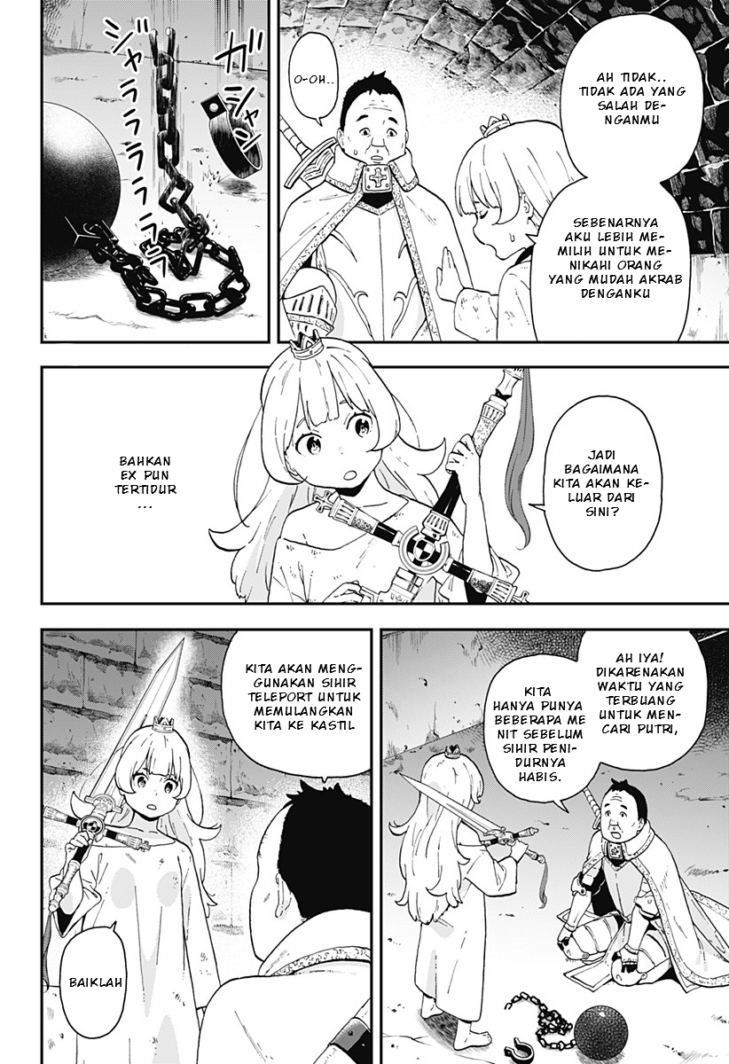 It’s Time For “Interrogation,” Princess! Chapter 09 Gambar 5