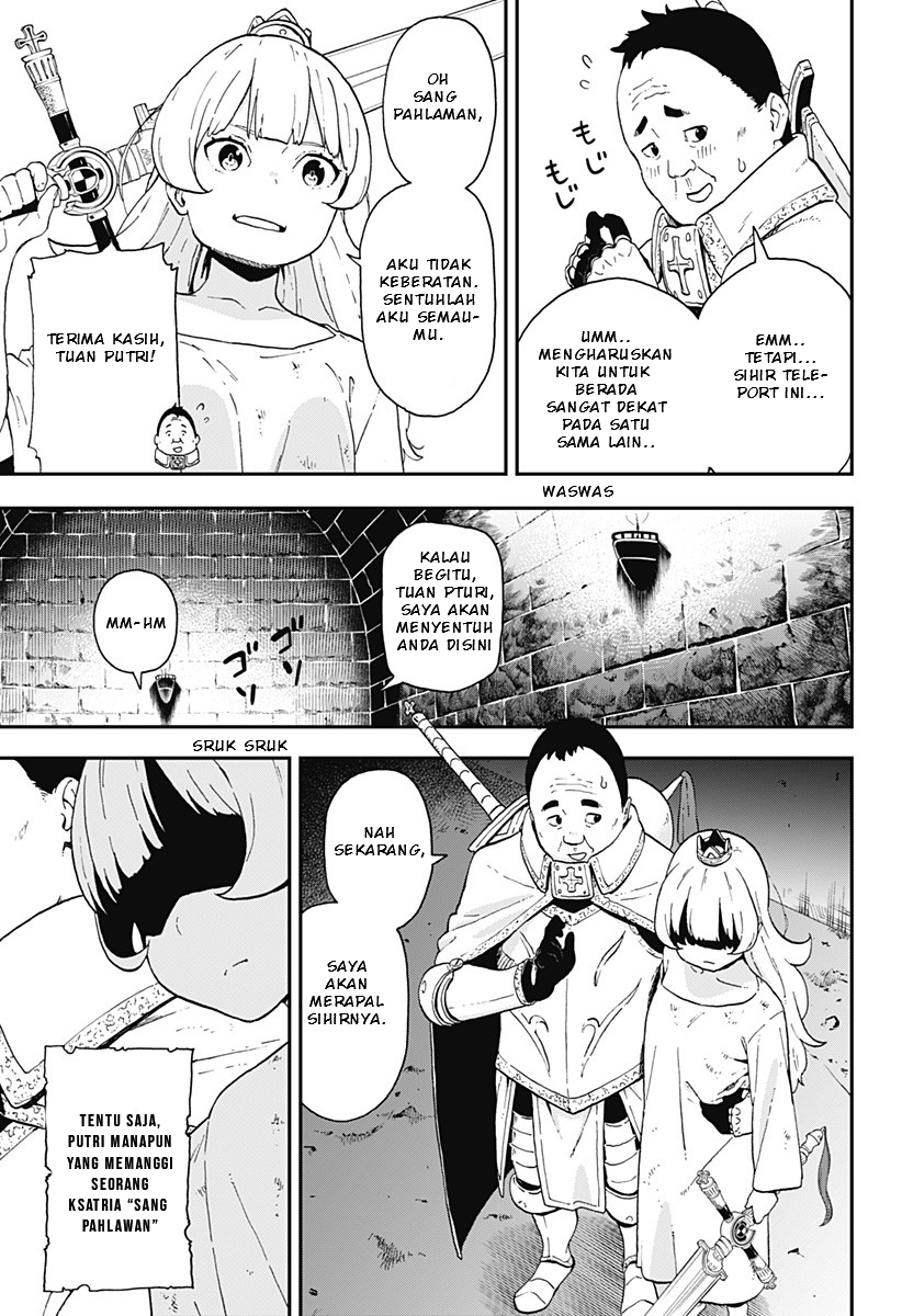 It’s Time For “Interrogation,” Princess! Chapter 09 Gambar 6