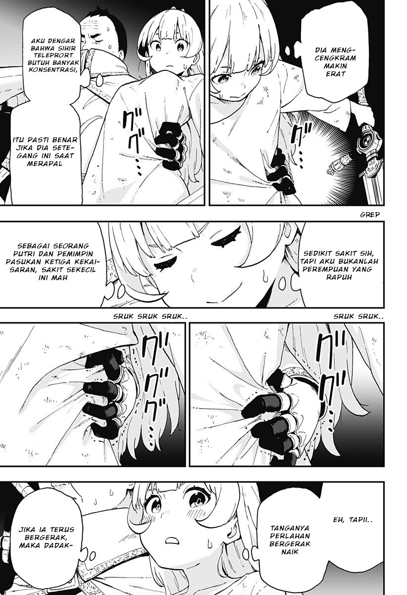 It’s Time For “Interrogation,” Princess! Chapter 09 Gambar 7