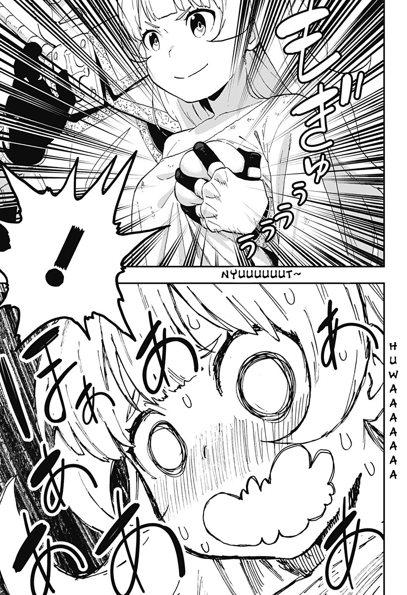 It’s Time For “Interrogation,” Princess! Chapter 09 Gambar 9