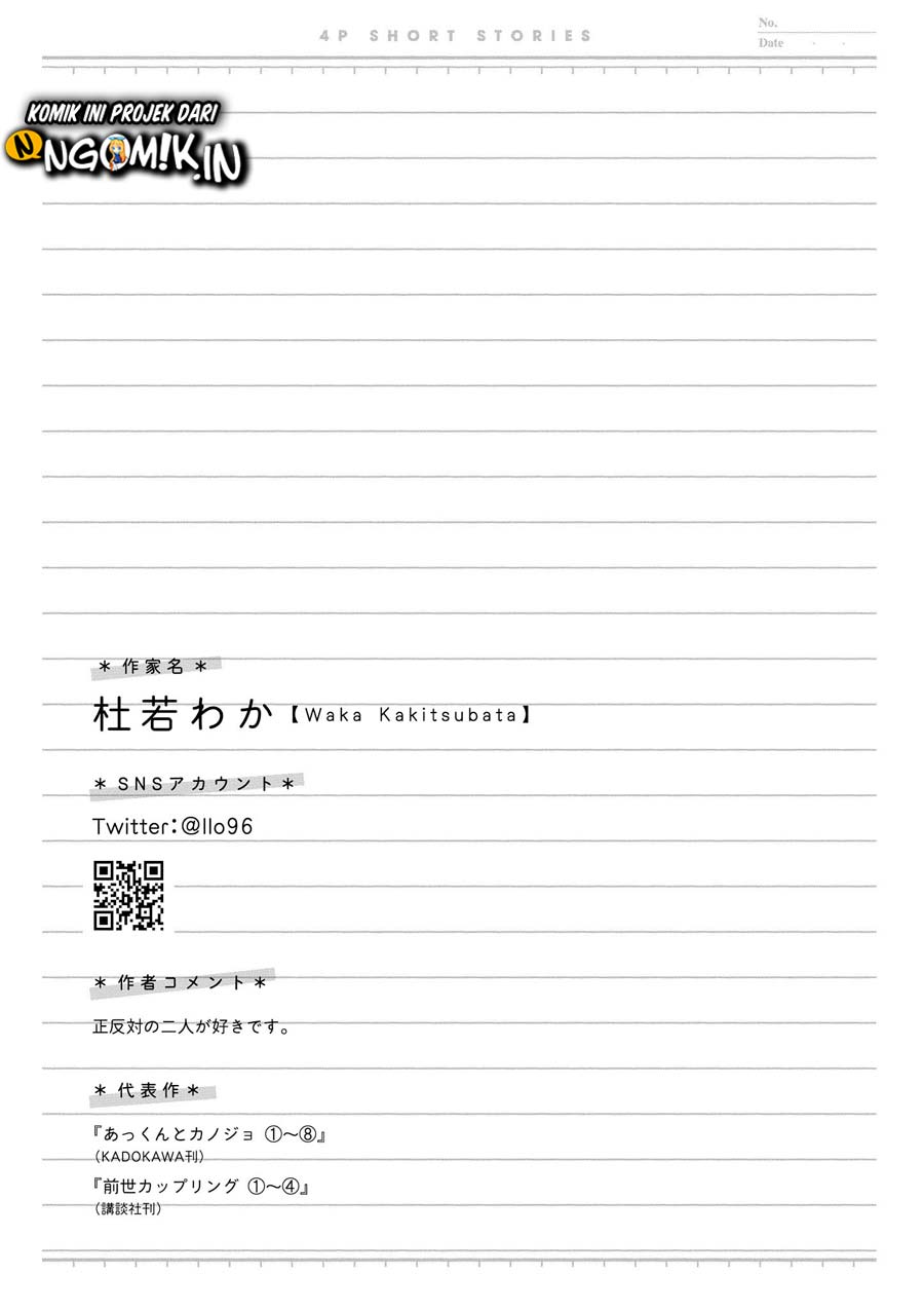 “It’s too precious and hard to read !!” 4P Short Stories Chapter 02 Gambar 6