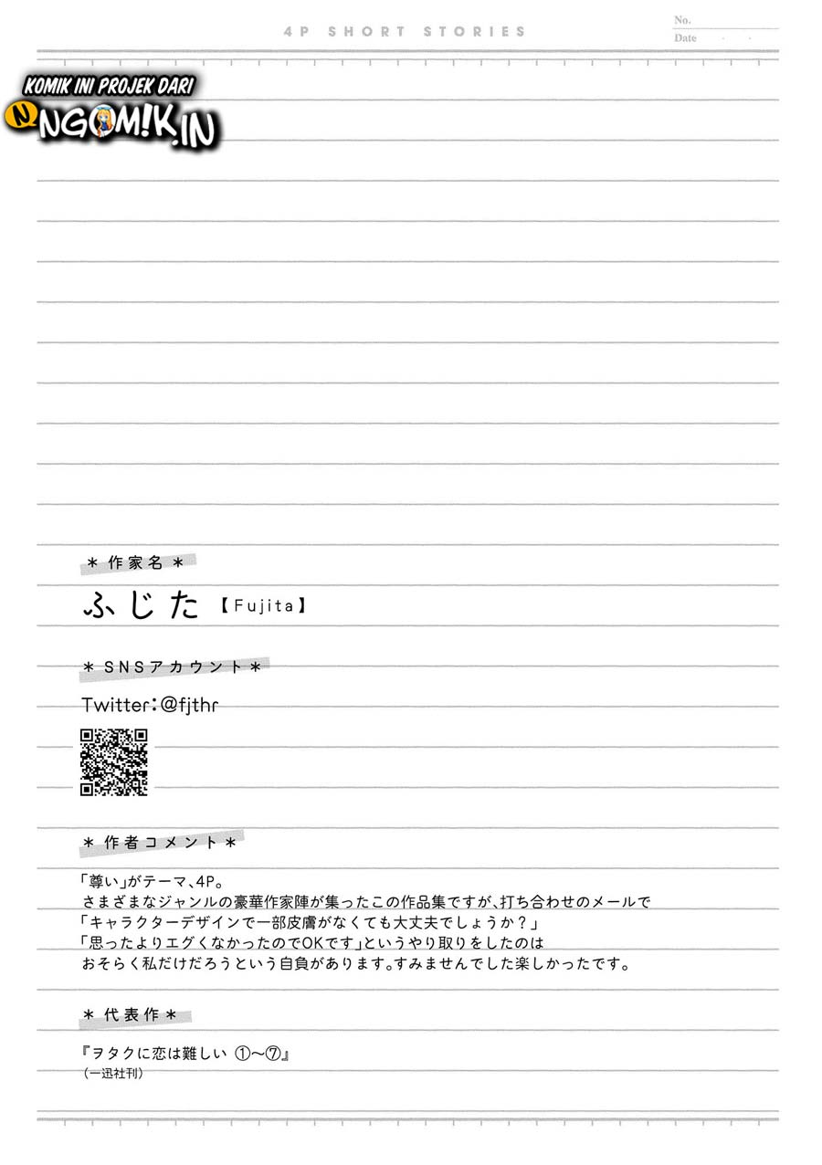 “It’s too precious and hard to read !!” 4P Short Stories Chapter 03 Gambar 5