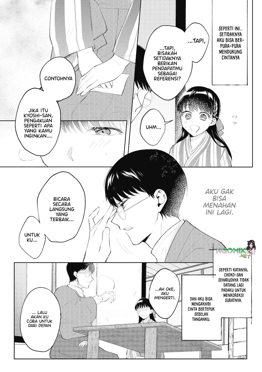 “It’s too precious and hard to read !!” 4P Short Stories Chapter 10 Gambar 4