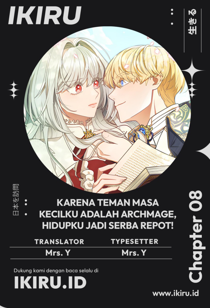 It’s Annoying Because My Childhood Friend Is an Archmage Chapter 08 Gambar 1