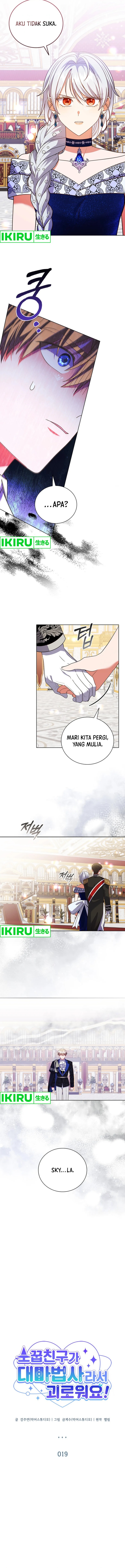 It’s Annoying Because My Childhood Friend Is an Archmage Chapter 19 Gambar 5