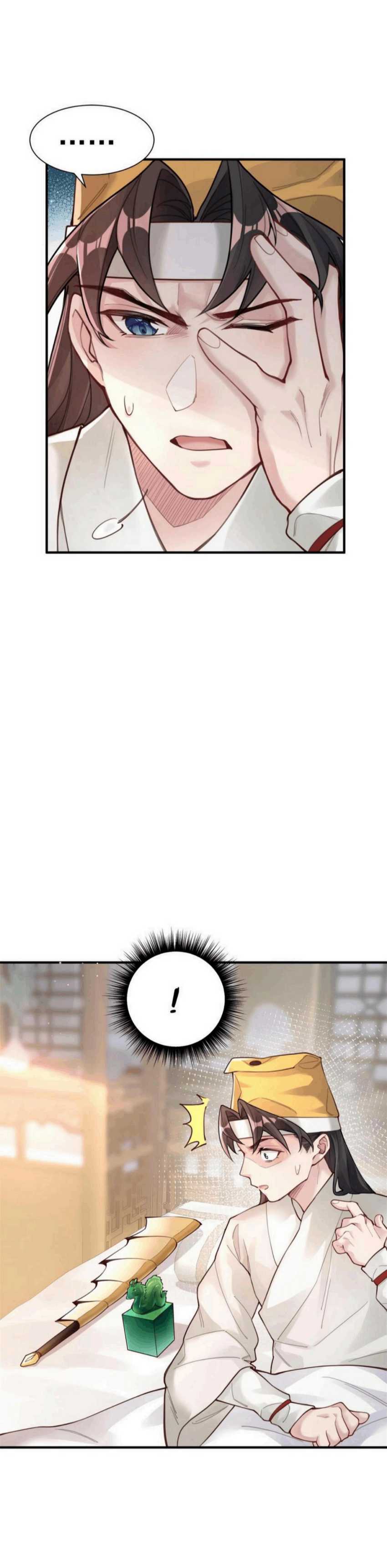 it’s Just Fortune-Telling, How Did the Nine-Tailed Demon Emperor Become My Wife?! Chapter 07 Gambar 7