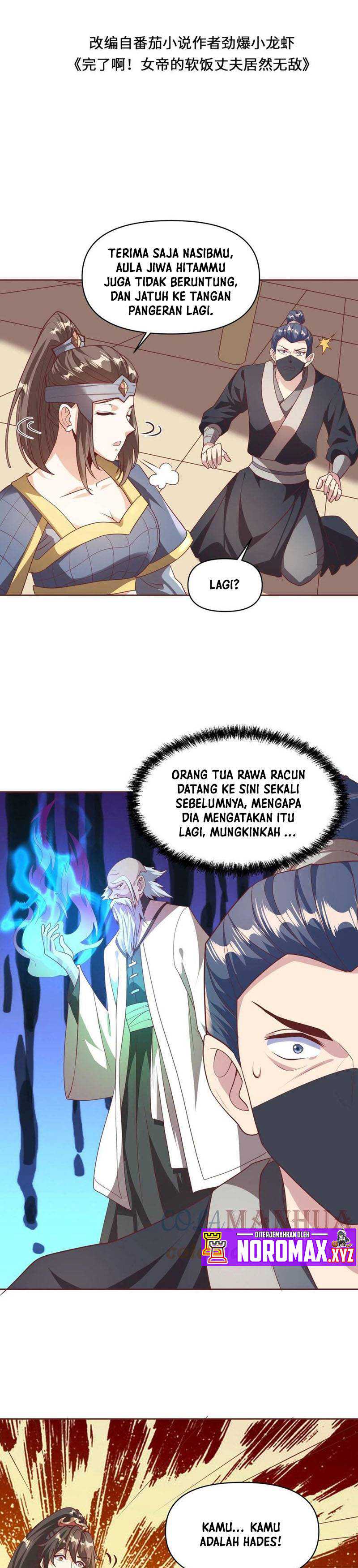 It’s Over! The Queen’s Soft Rice Husband is Actually Invincible Chapter 48 Gambar 2