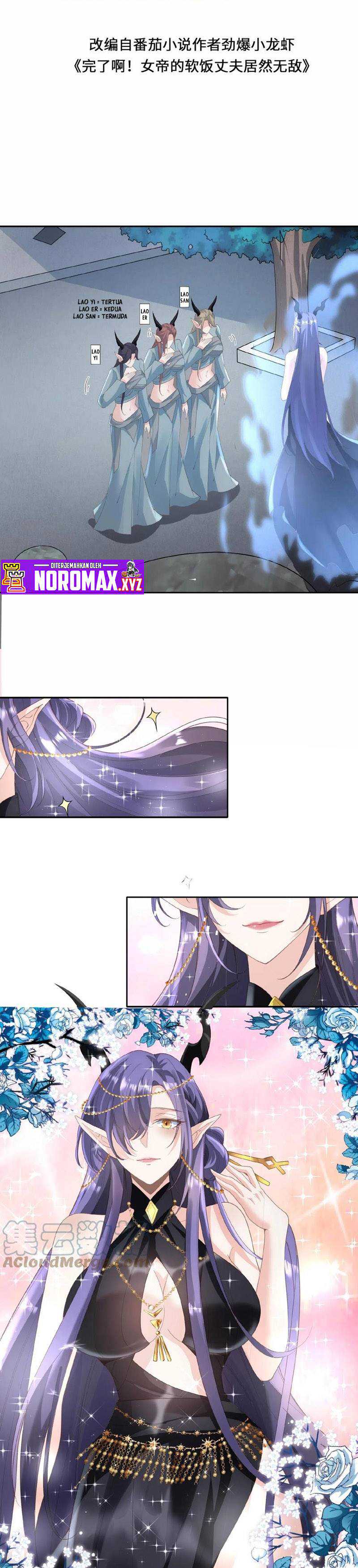 It’s Over! The Queen’s Soft Rice Husband is Actually Invincible Chapter 68 Gambar 2