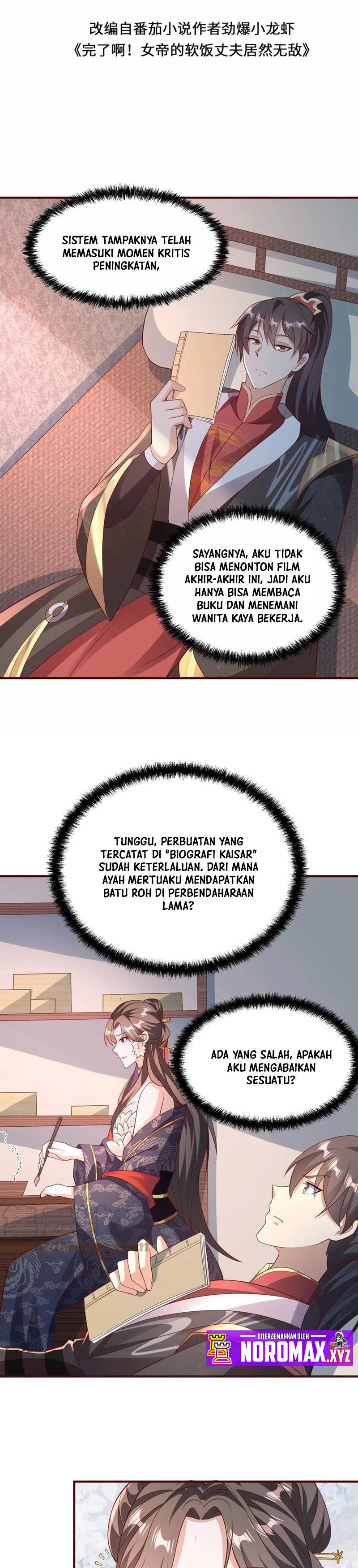 It’s Over! The Queen’s Soft Rice Husband is Actually Invincible Chapter 70 Gambar 2
