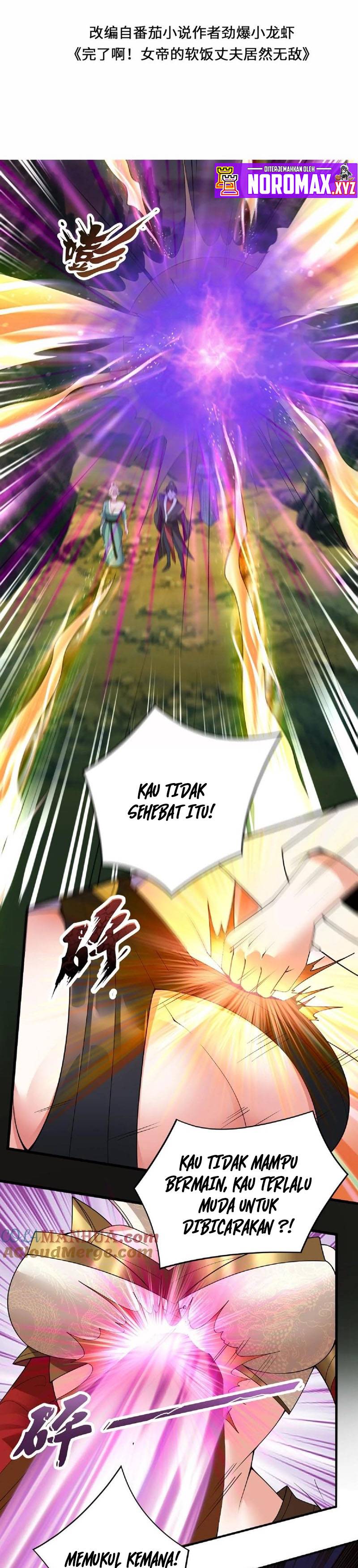 It’s Over! The Queen’s Soft Rice Husband is Actually Invincible Chapter 84 Gambar 2