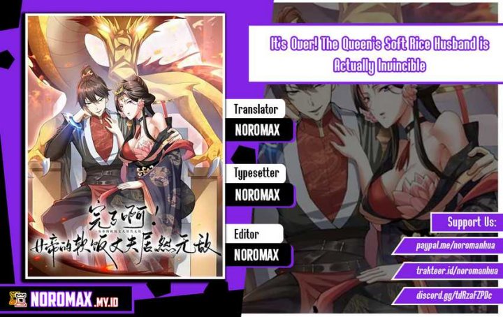 It’s Over! The Queen’s Soft Rice Husband is Actually Invincible Chapter 198 Gambar 1