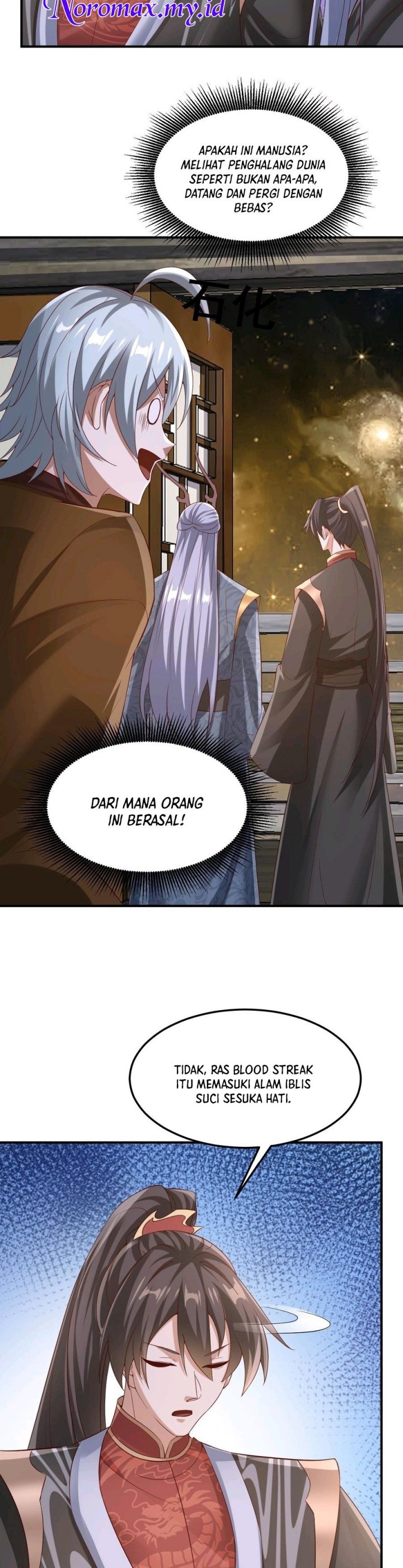 It’s Over! The Queen’s Soft Rice Husband is Actually Invincible Chapter 224 Gambar 4
