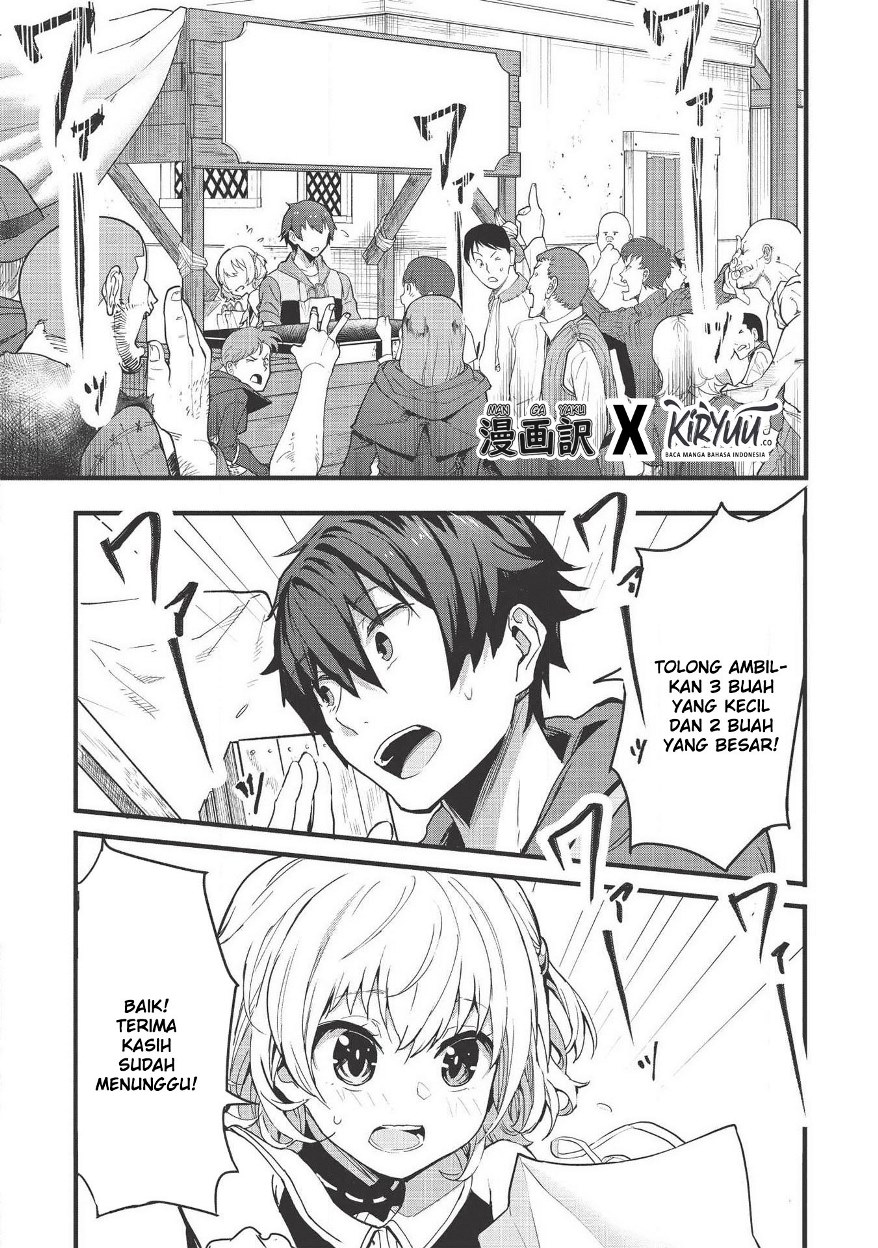 Itsu Demo Jitaku ni Kaereru Ore wa, Isekai de Gyoushoujin o Hajimemashita Chapter 01 Gambar 2