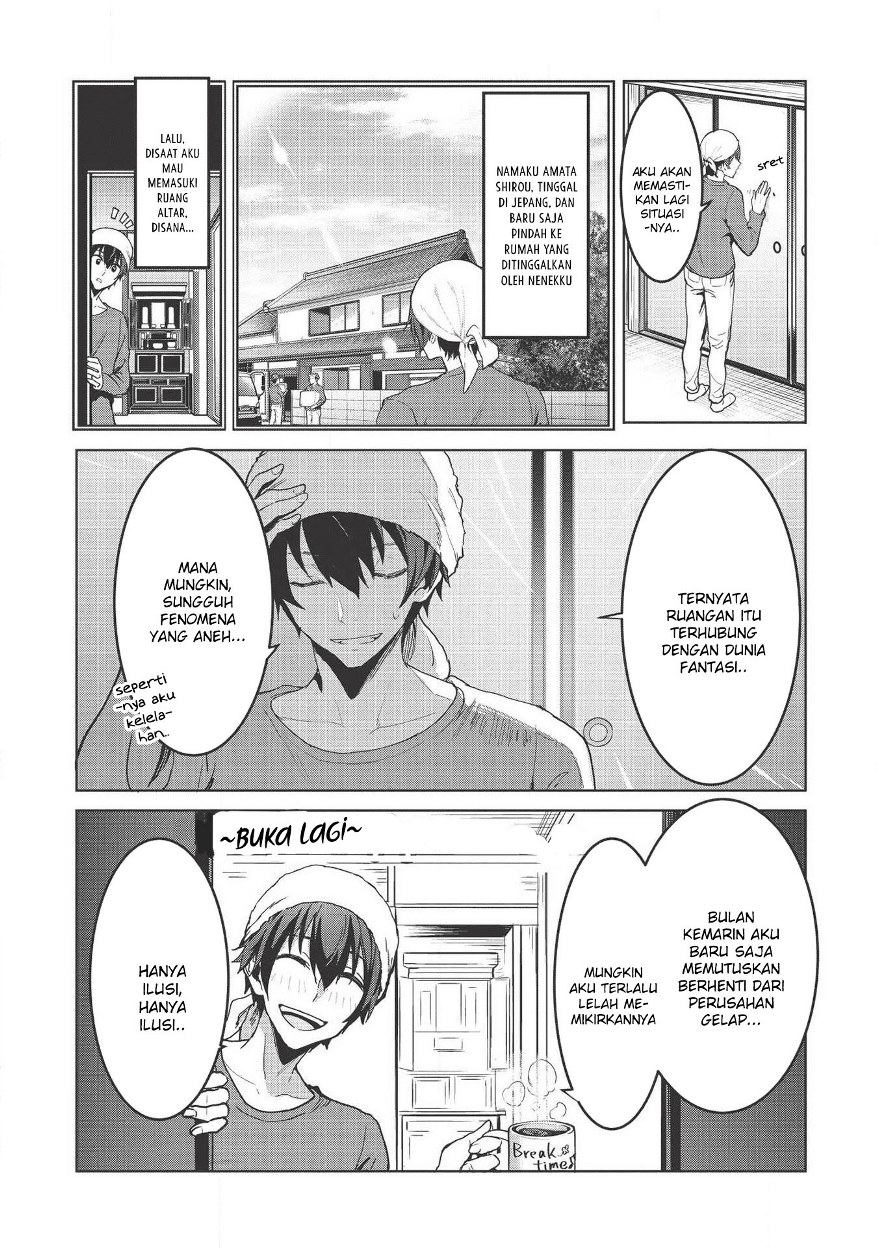 Itsu Demo Jitaku ni Kaereru Ore wa, Isekai de Gyoushoujin o Hajimemashita Chapter 01 Gambar 8
