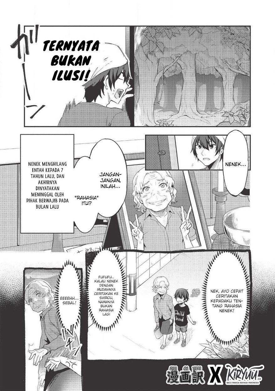 Itsu Demo Jitaku ni Kaereru Ore wa, Isekai de Gyoushoujin o Hajimemashita Chapter 01 Gambar 9