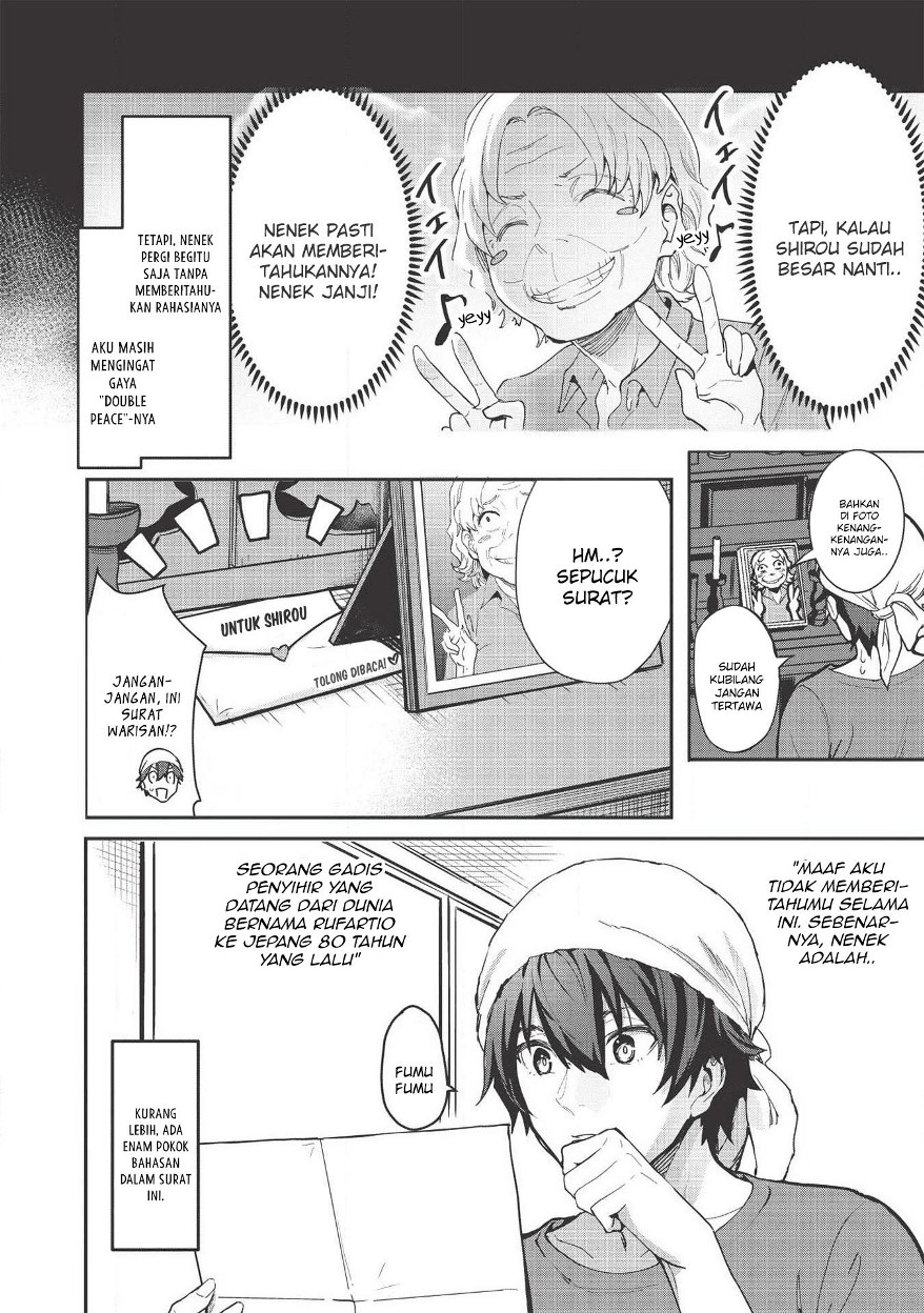 Itsu Demo Jitaku ni Kaereru Ore wa, Isekai de Gyoushoujin o Hajimemashita Chapter 01 Gambar 10