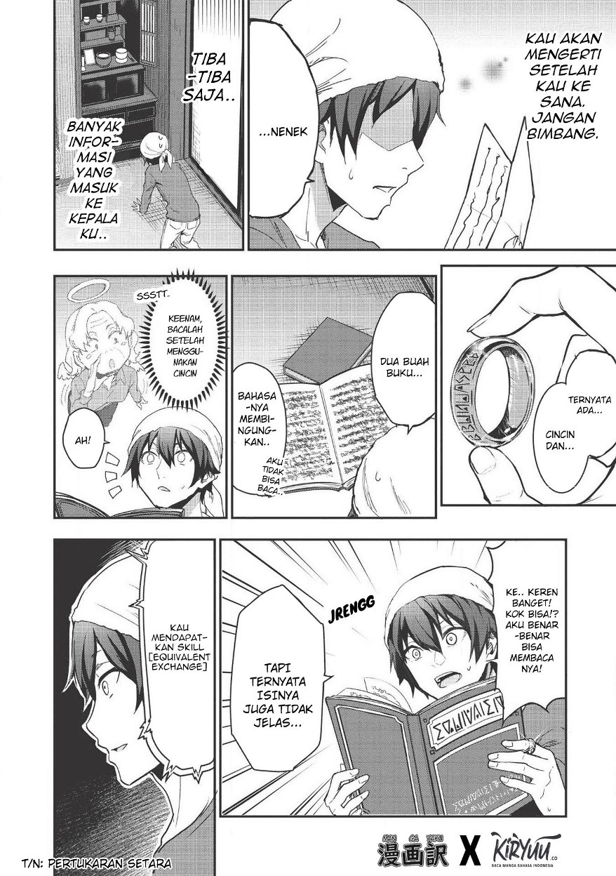 Itsu Demo Jitaku ni Kaereru Ore wa, Isekai de Gyoushoujin o Hajimemashita Chapter 01 Gambar 12